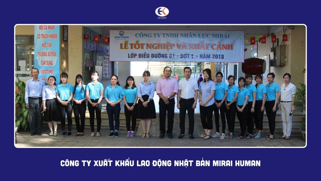 công ty mirai human