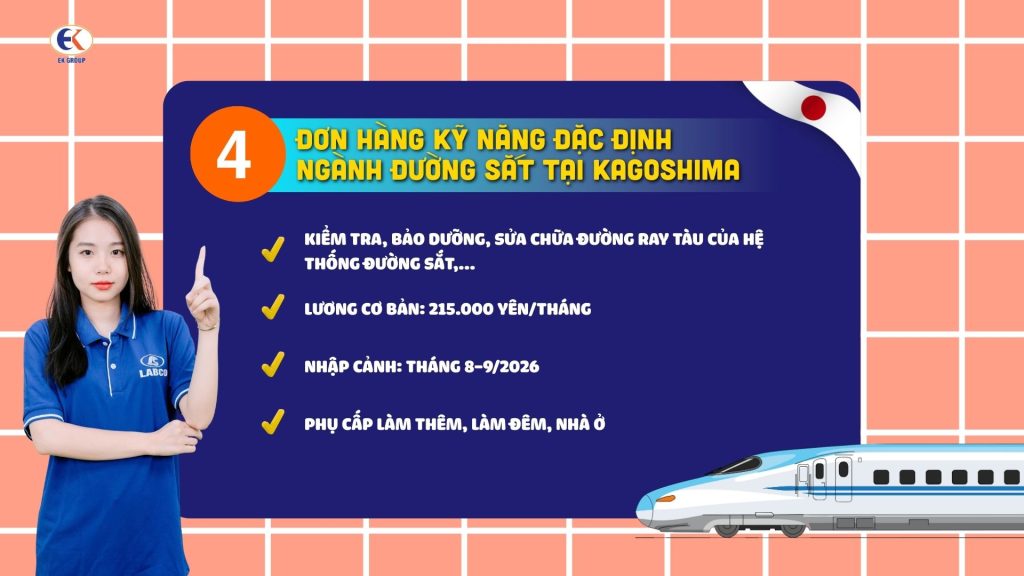 đơn hàng kỹ năng đặc định ngành đường sắt tại kagoshima