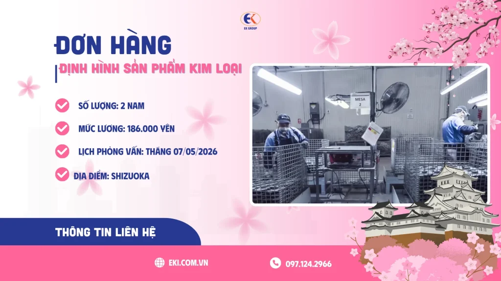 Tuyển 2 nam nhân viên định hình sản phẩm kim loại làm việc tại Shizuoka