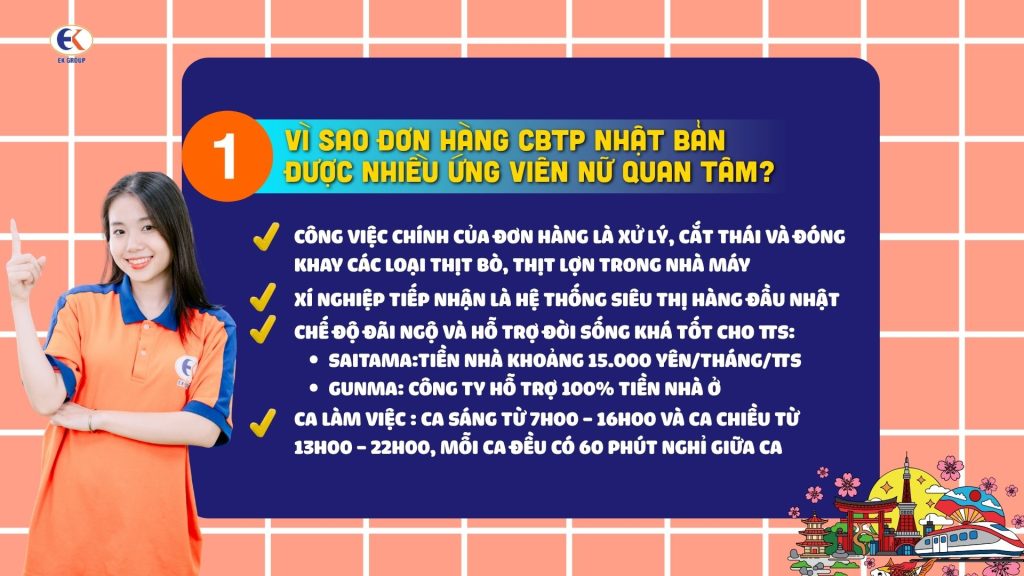 Đơn hàng chế biến thực phẩm lương cao tại Saitama, Gunma (1)
