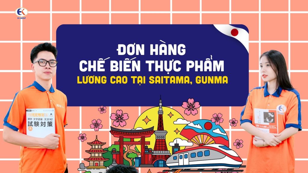 Đơn hàng chế biến thực phẩm lương cao tại Saitama, Gunma