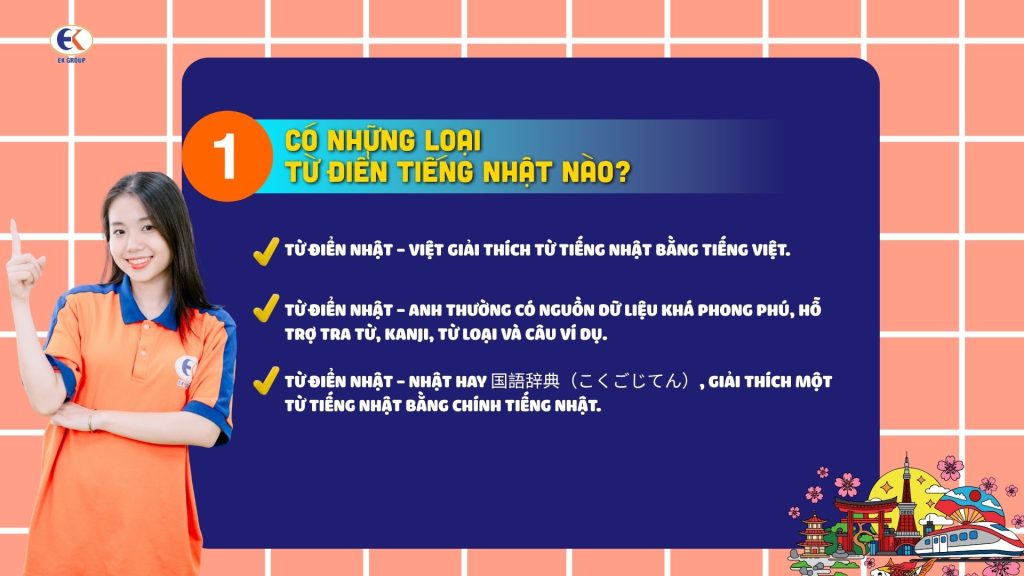 Có những loại từ điển tiếng Nhật nào?