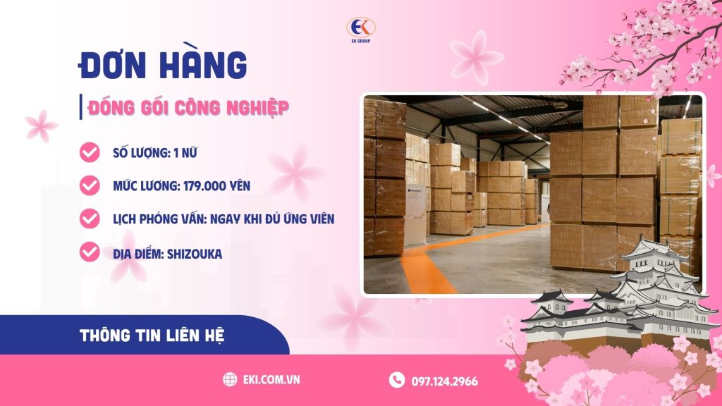 Đóng gói công nghiệp