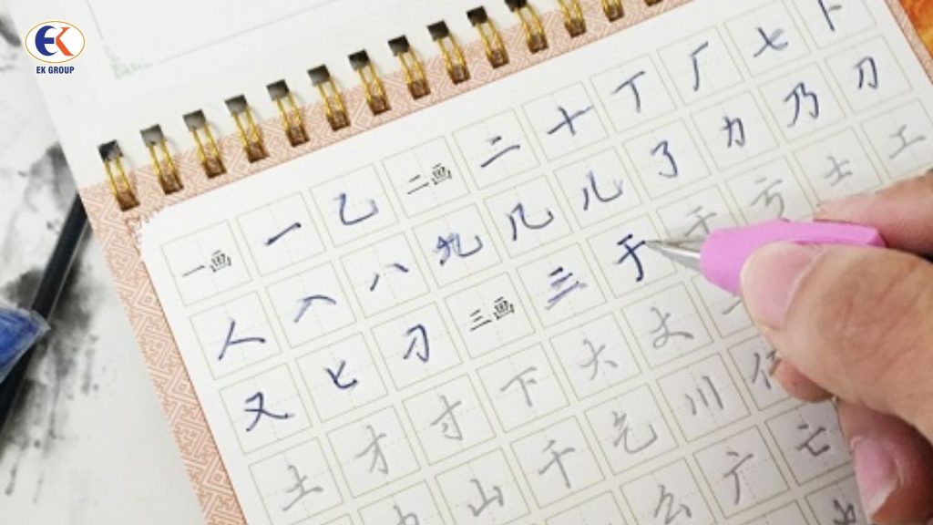 Kỹ năng viết tiếng Nhật: Cách luyện chữ đúng, đẹp và nhớ lâu cho người mới bắt đầu