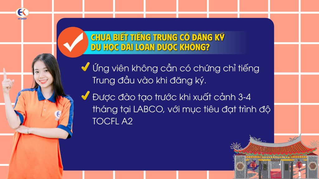 Bạn có đủ điều kiện tham gia Chương trình Du học Đài Loan – Doanh nghiệp tài trợ?