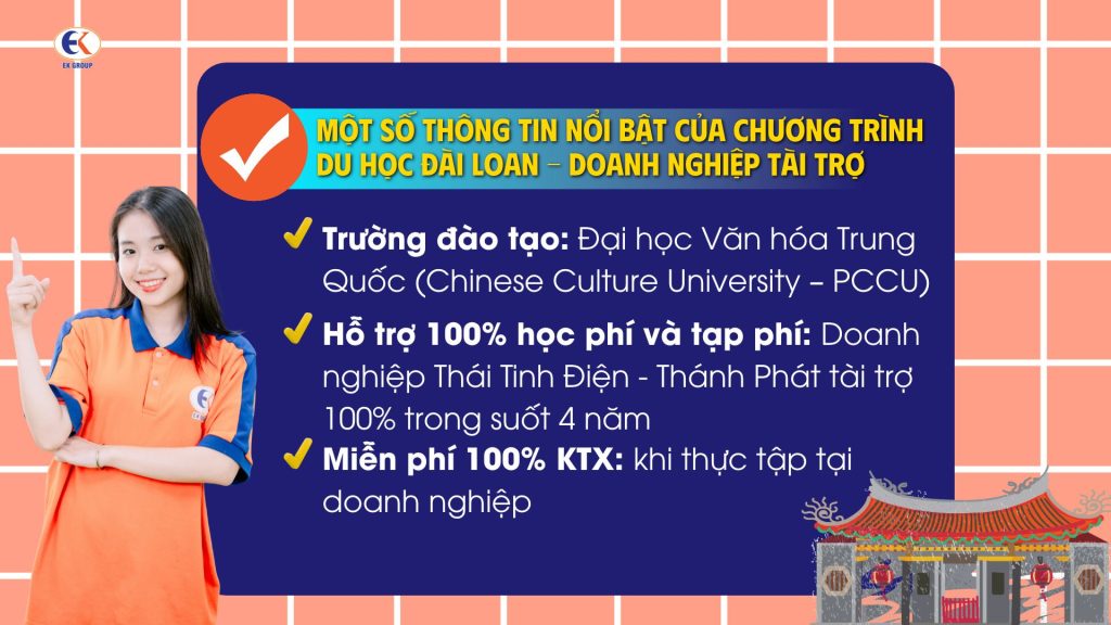 Du học Đài Loan – Doanh nghiệp tài trợ có gì đáng chú ý?