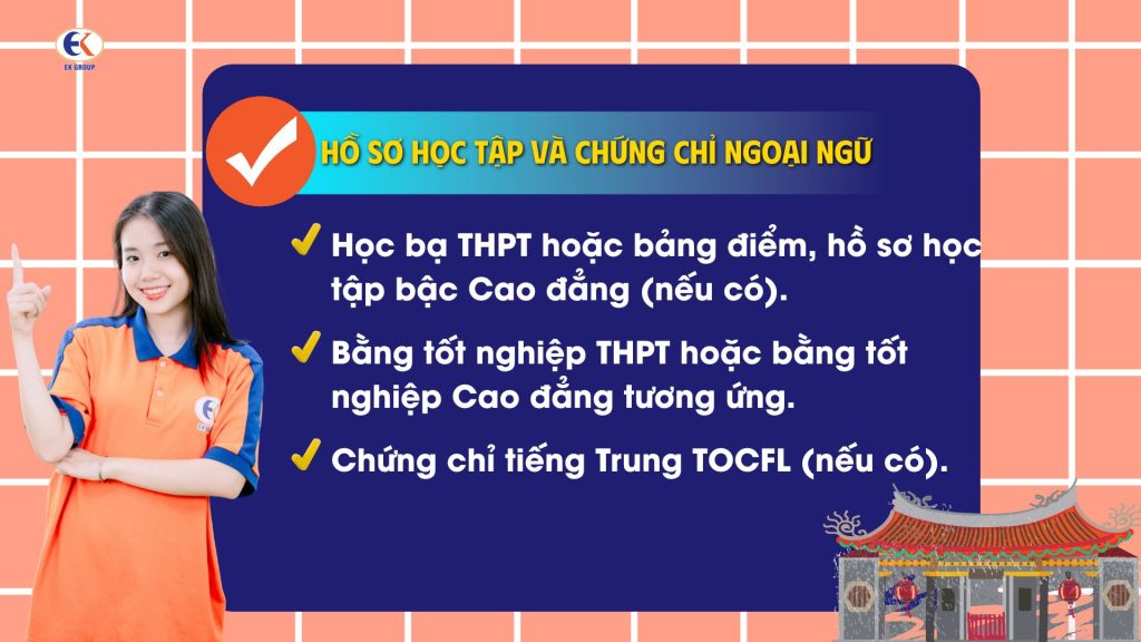 Hồ sơ học tập và chứng chỉ ngoại ngữ