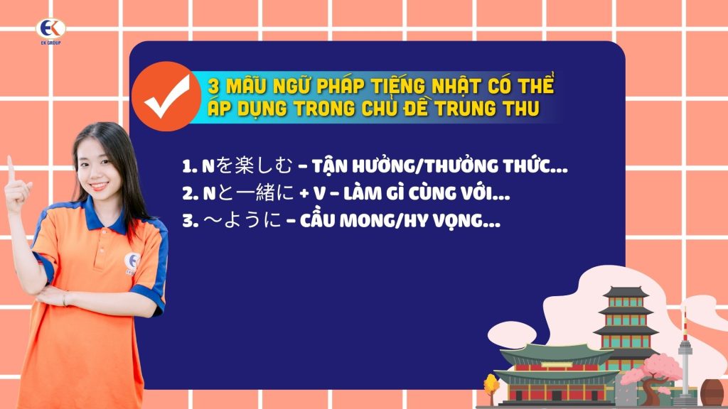 Từ vựng tiếng Nhật về Tết Trung Thu: Khám phá văn hóa Tsukimi tại Nhật Bản