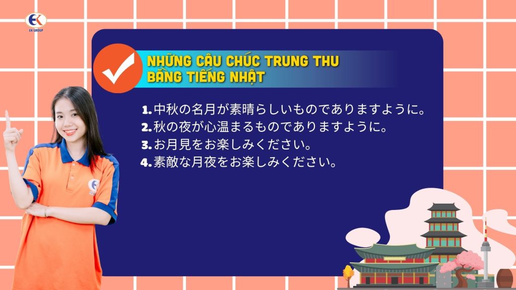 Từ vựng tiếng Nhật về Tết Trung Thu: Khám phá văn hóa Tsukimi tại Nhật Bản