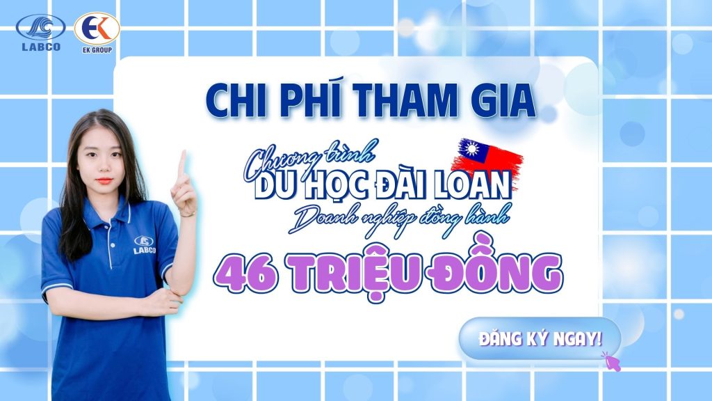 Du học Đài Loan 4 năm miễn 100% học phí, có cơ hội thực tập hưởng lương từ năm nhất