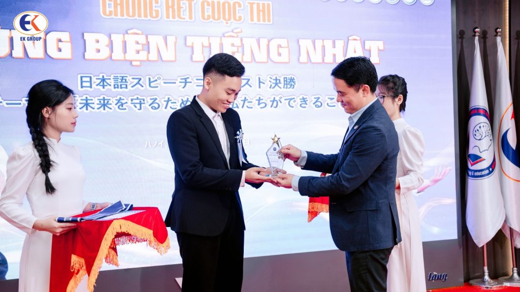 EK GROUP phát động cuộc thi hùng biện tiếng Nhật 2 2026 – “Lời thầy dẫn lối tương lai”